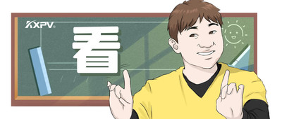 各種管道閥門的精髓有哪些？趕緊珍藏
