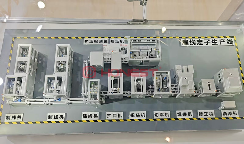 展會(huì)現(xiàn)場(chǎng)2