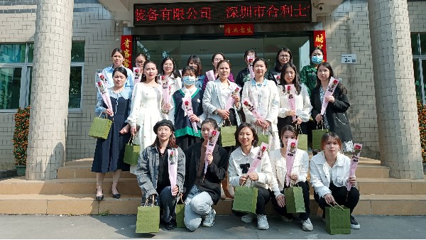 3月8日婦女節(jié)，愿大家顏若桃花，永遠(yuǎn)如十八歲美麗可愛。