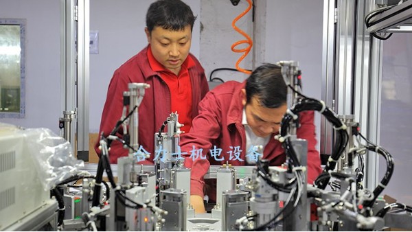 電機生產(chǎn)設備日常管理維護